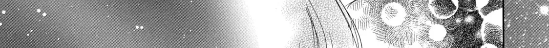 Read Ran the Peerless Beauty chapter 14 image 61 on Lezhin