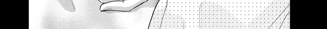 Read Ran the Peerless Beauty chapter 14 image 63 on Lezhin