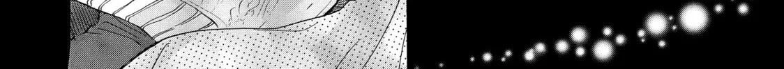 Read Ran the Peerless Beauty chapter 14 image 75 on Lezhin