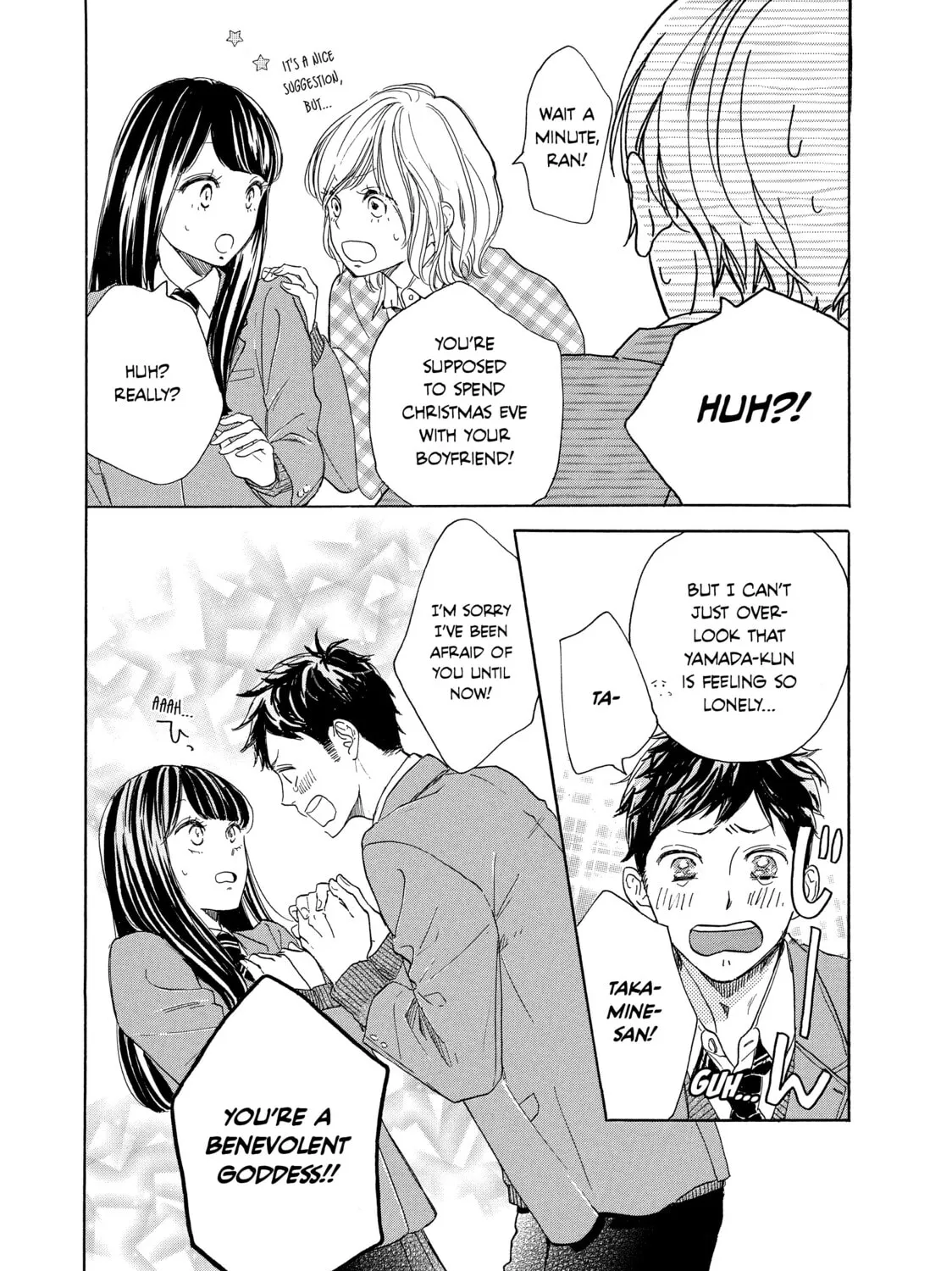 Read Ran the Peerless Beauty chapter 15 image 14 on Lezhin