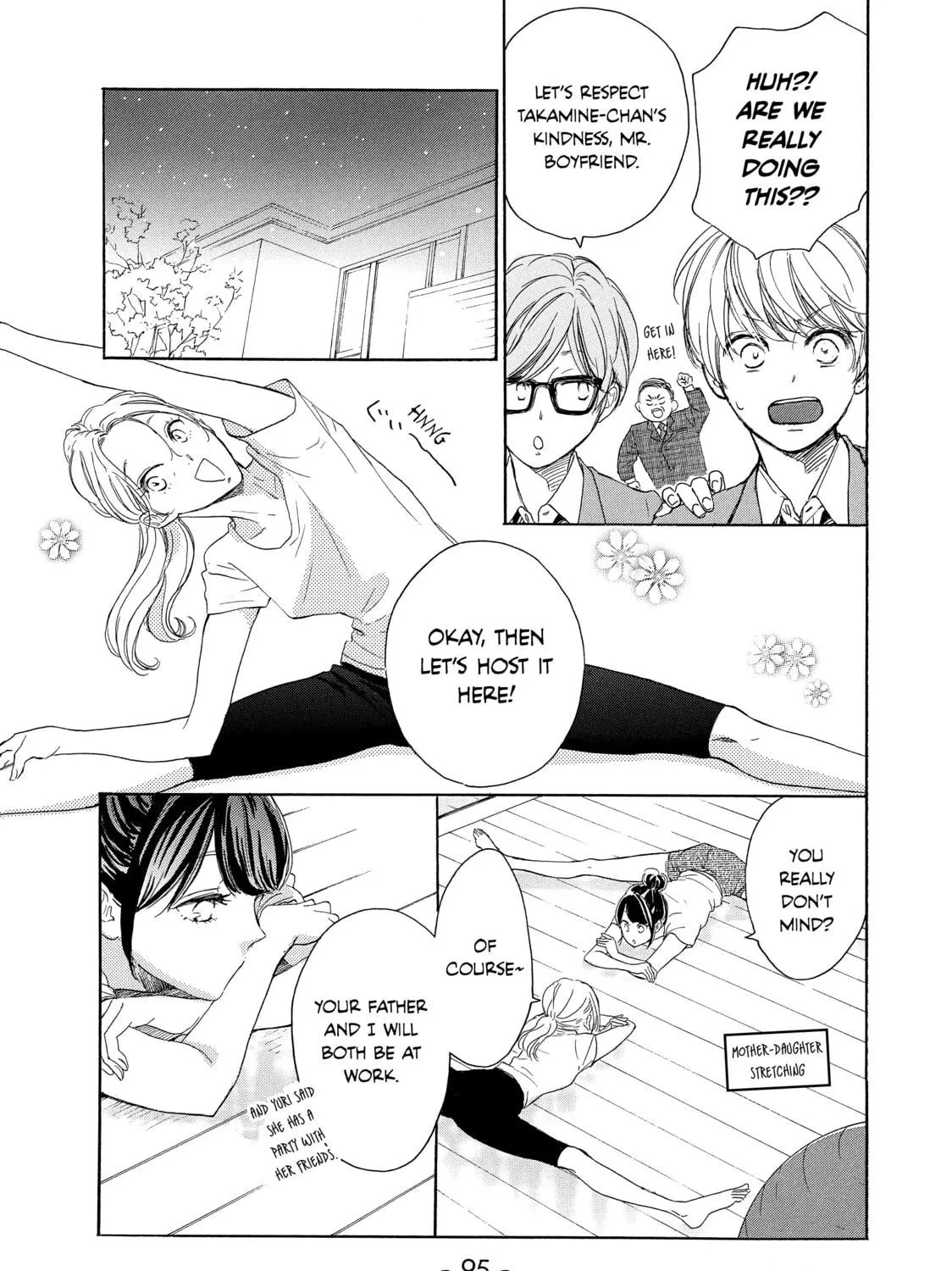 Read Ran the Peerless Beauty chapter 15 image 16 on Lezhin