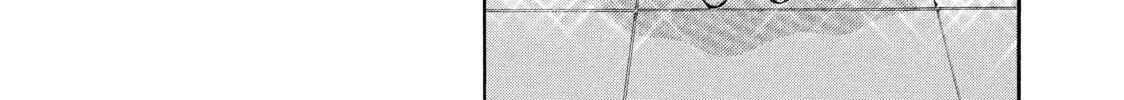 Read Ran the Peerless Beauty chapter 15 image 25 on Lezhin