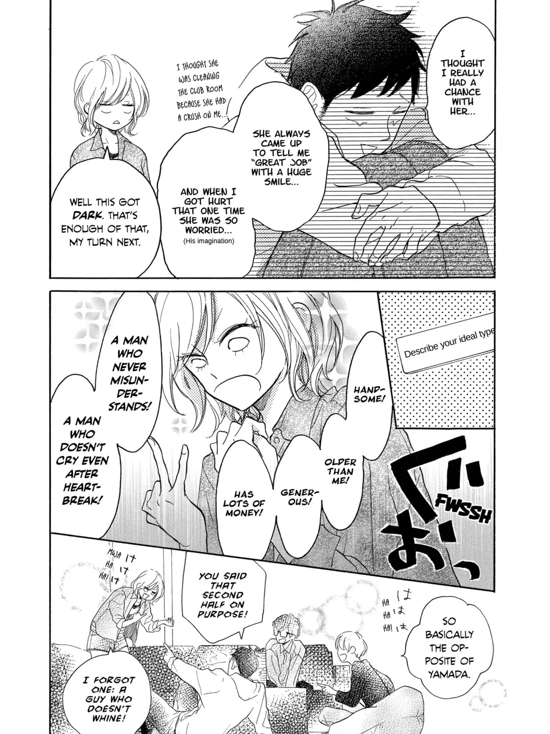 Read Ran the Peerless Beauty chapter 15 image 62 on Lezhin