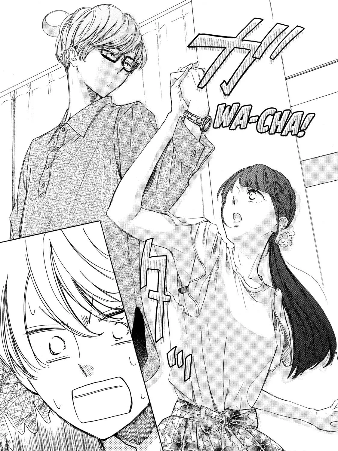 Read Ran the Peerless Beauty chapter 15 image 68 on Lezhin