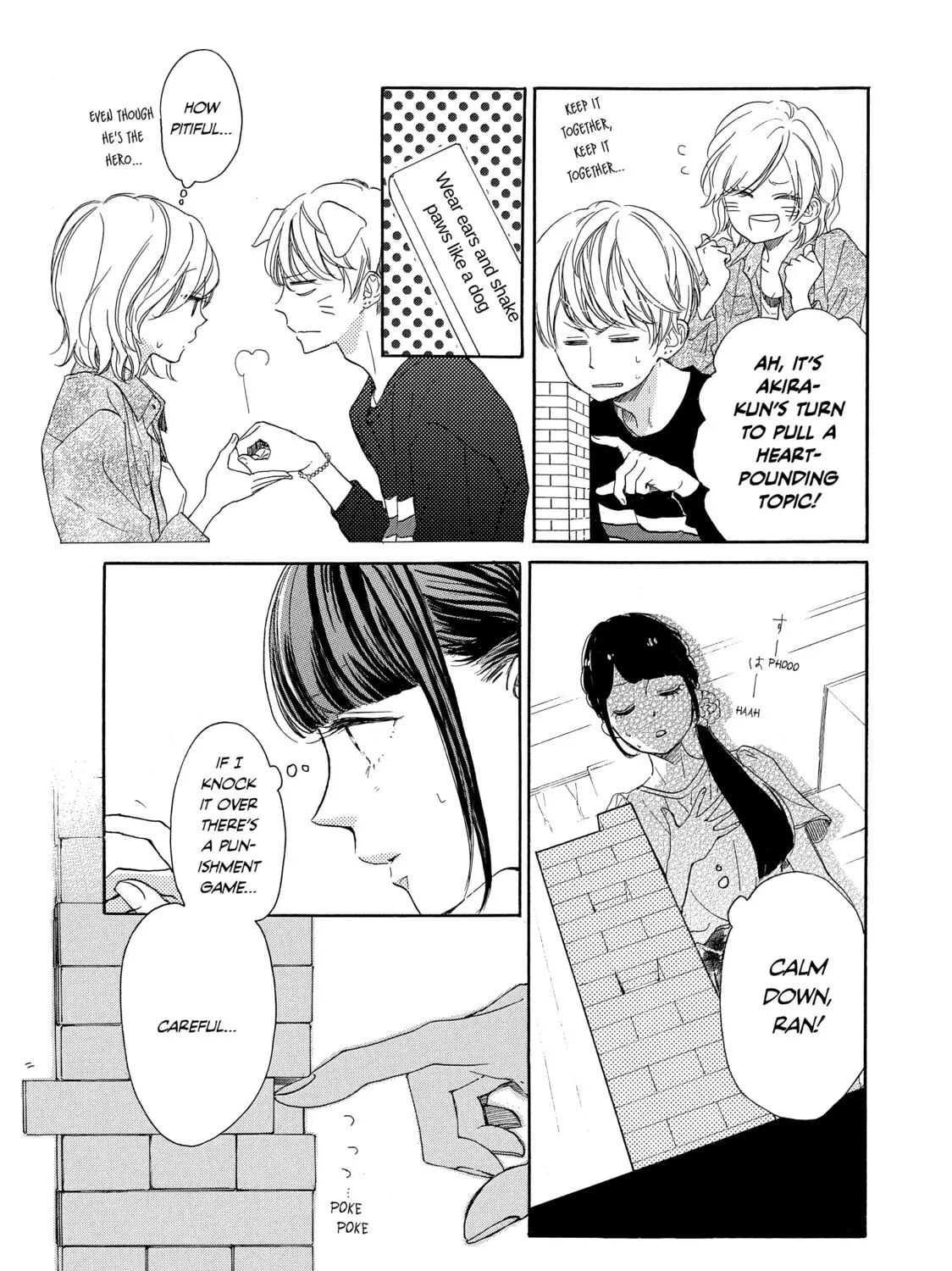 Read Ran the Peerless Beauty chapter 15 image 72 on Lezhin