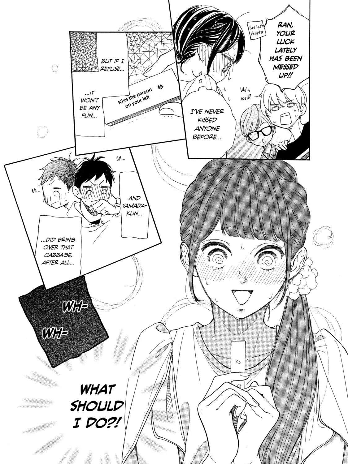 Read Ran the Peerless Beauty chapter 15 image 78 on Lezhin