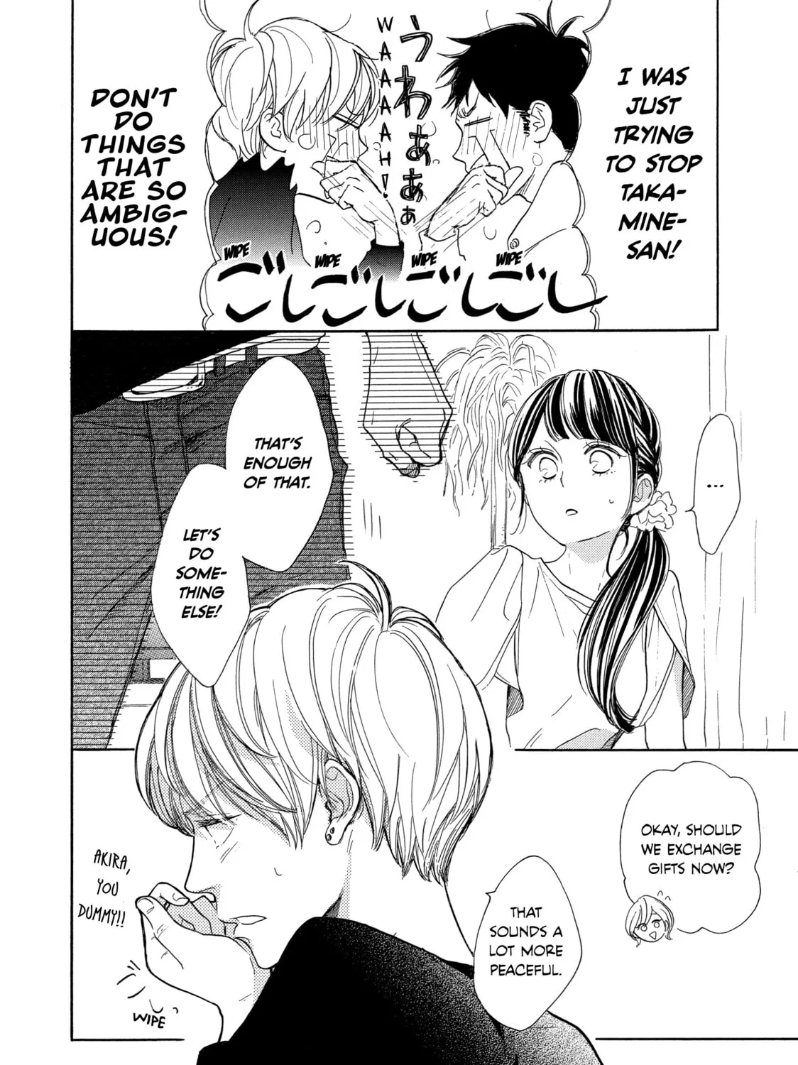 Read Ran the Peerless Beauty chapter 16 image 14 on Lezhin