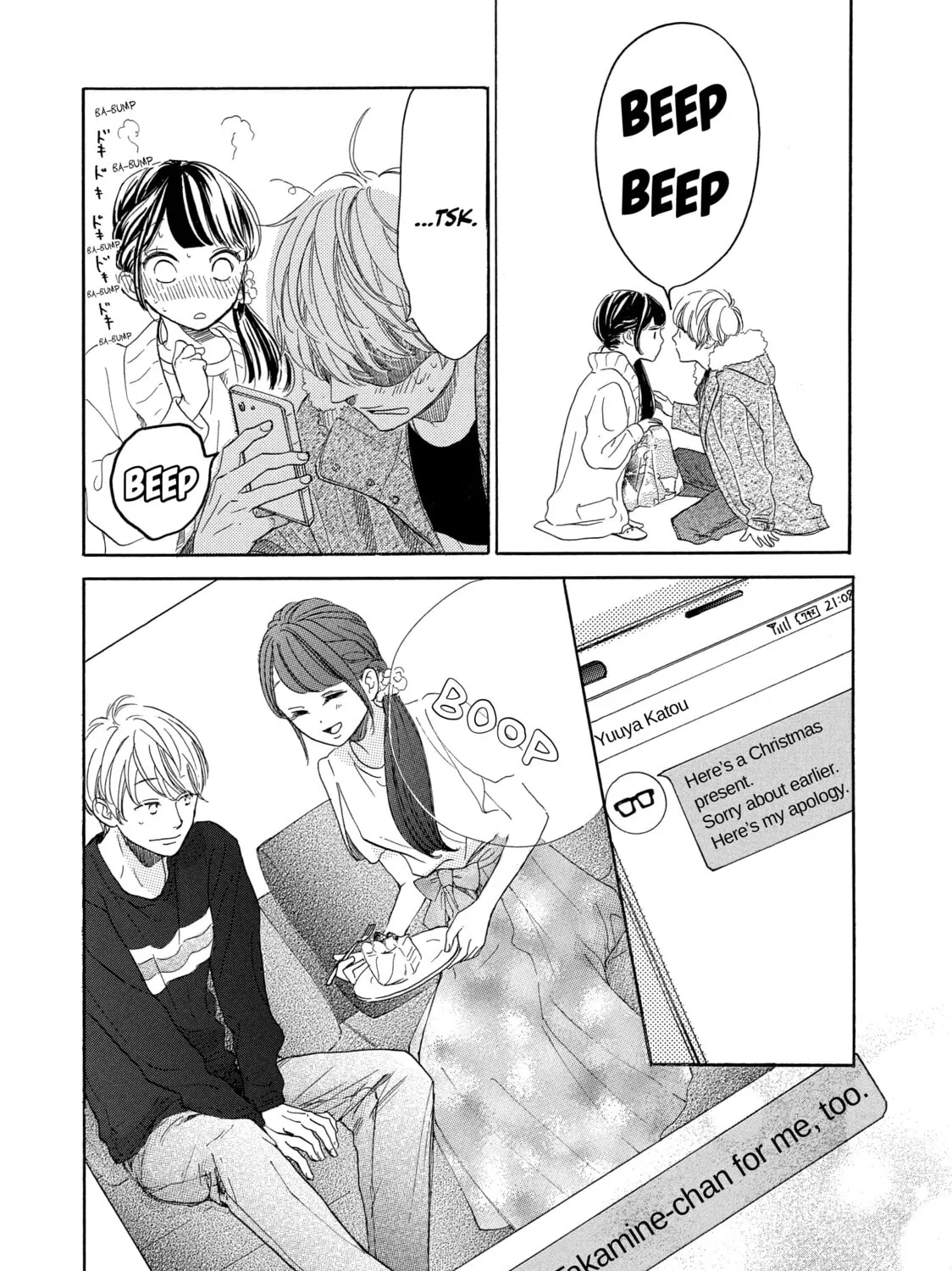 Read Ran the Peerless Beauty chapter 16 image 30 on Lezhin