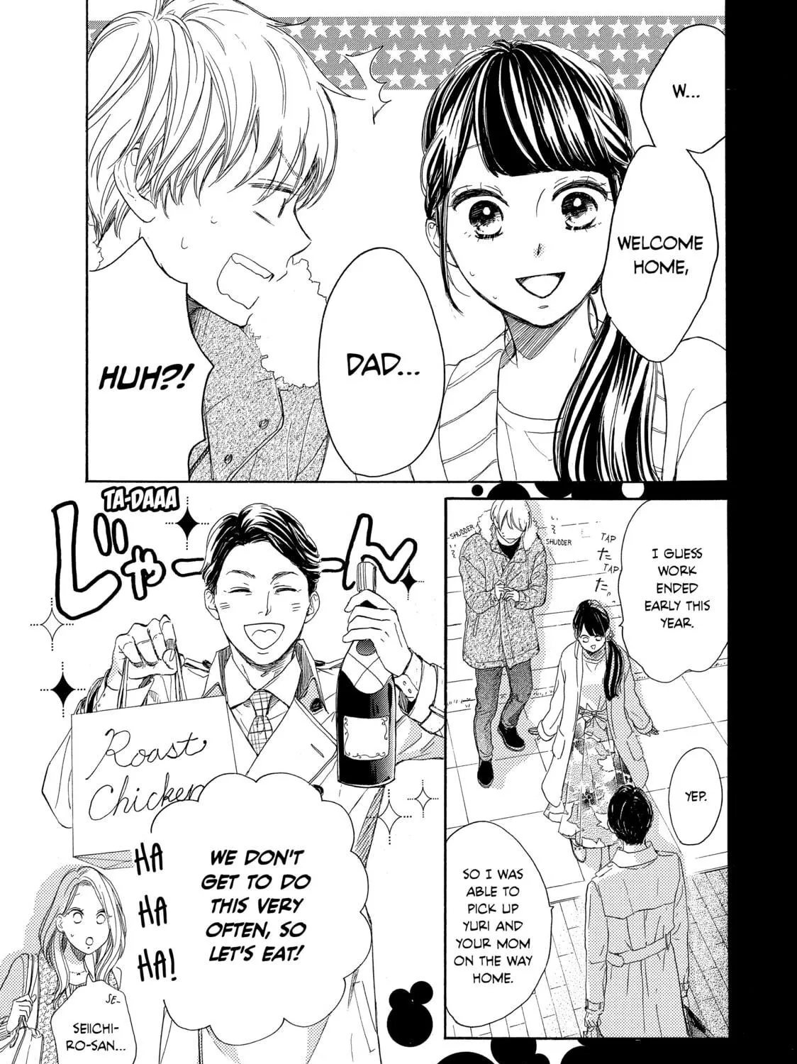 Read Ran the Peerless Beauty chapter 16 image 68 on Lezhin