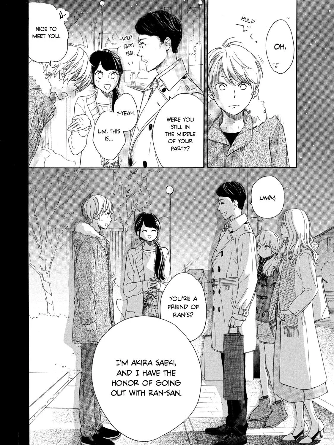 Read Ran the Peerless Beauty chapter 16 image 70 on Lezhin