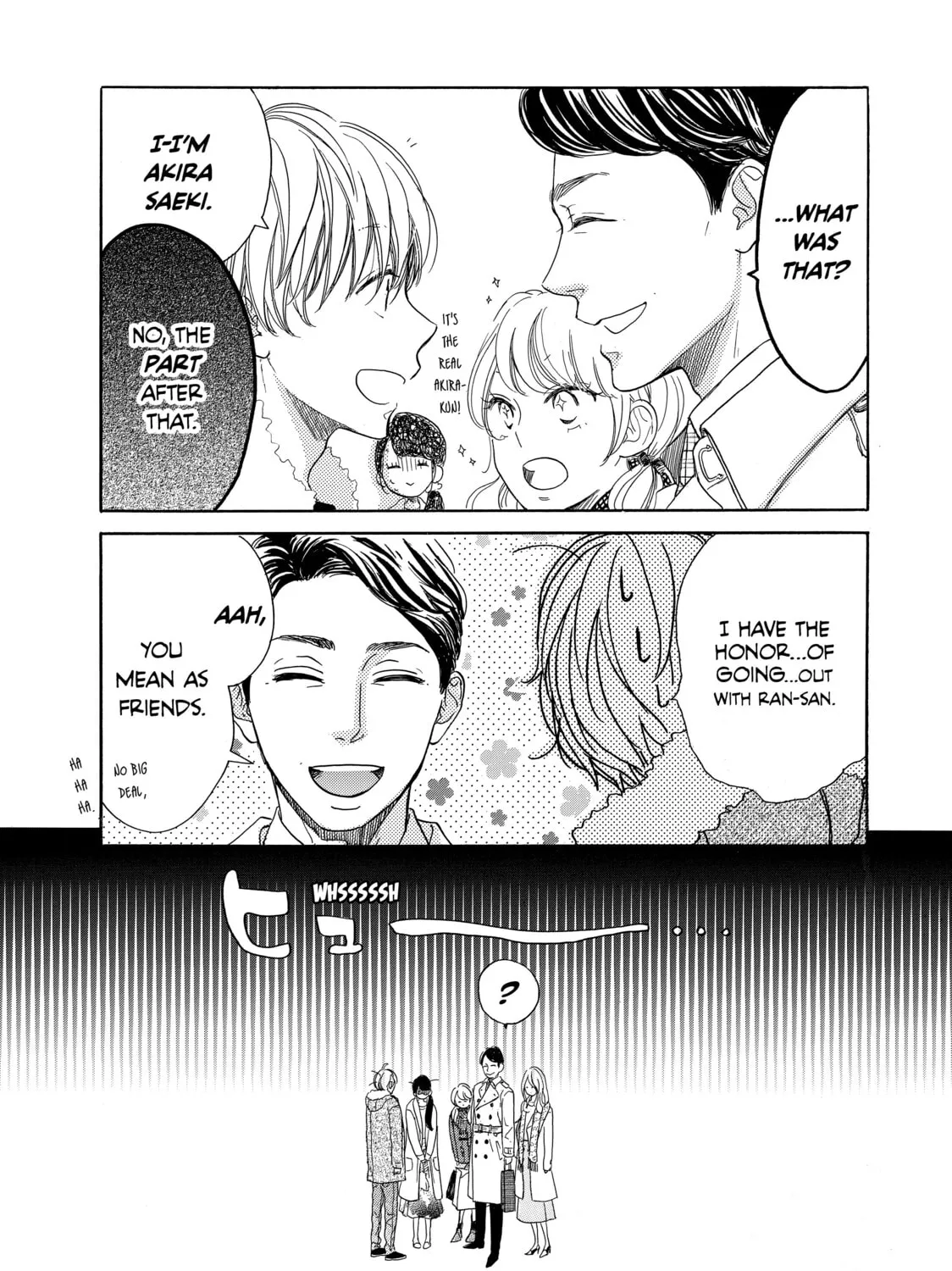 Read Ran the Peerless Beauty chapter 16 image 72 on Lezhin