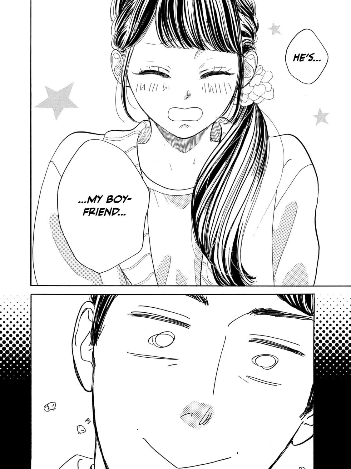 Read Ran the Peerless Beauty chapter 16 image 74 on Lezhin