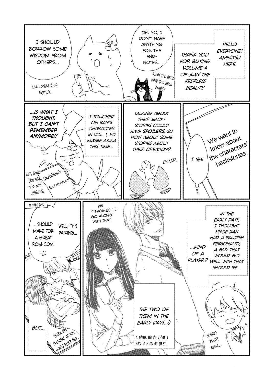 Read Ran the Peerless Beauty chapter 16 image 82 on Lezhin
