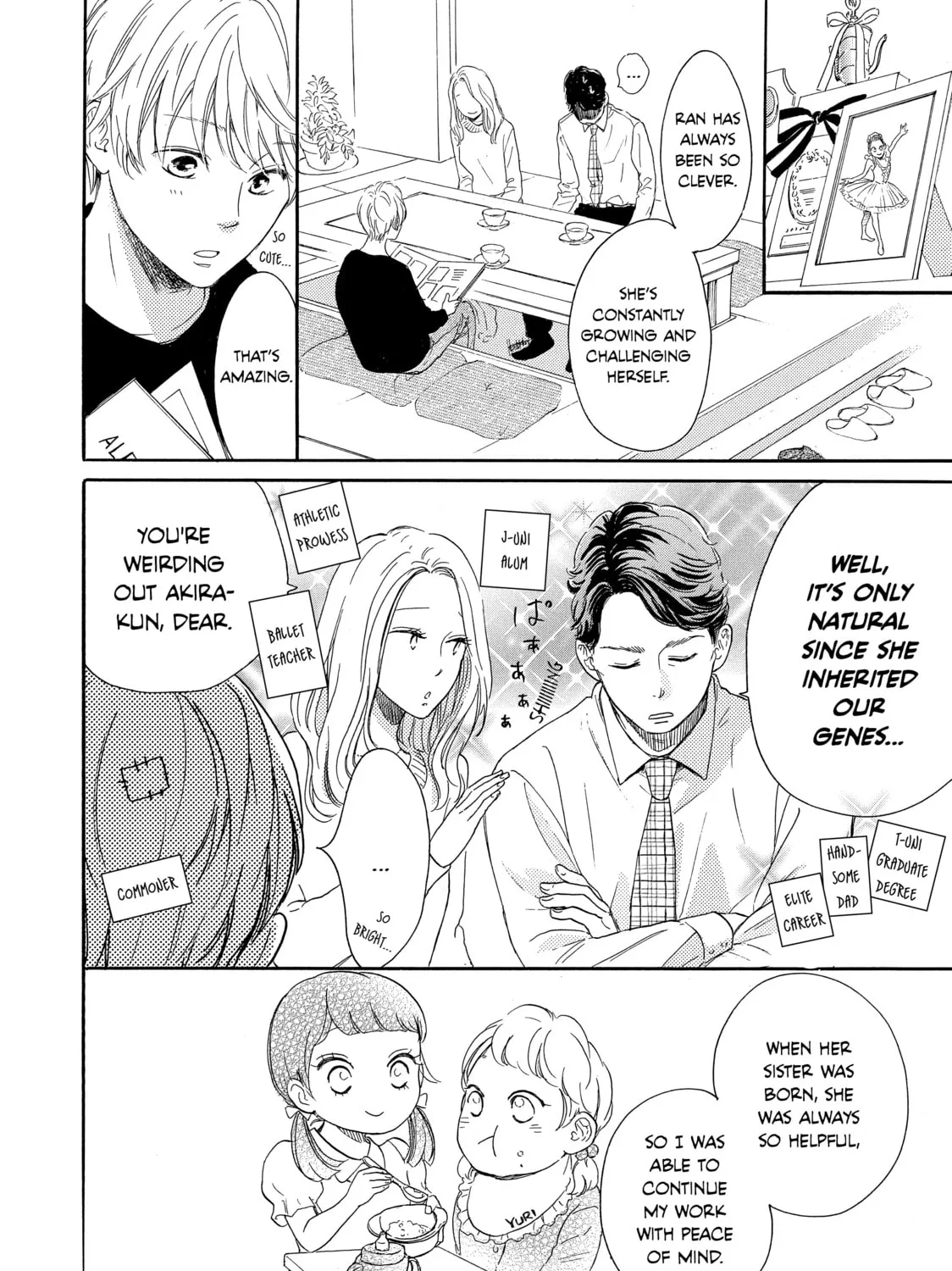 Read Ran the Peerless Beauty chapter 17 image 14 on Lezhin