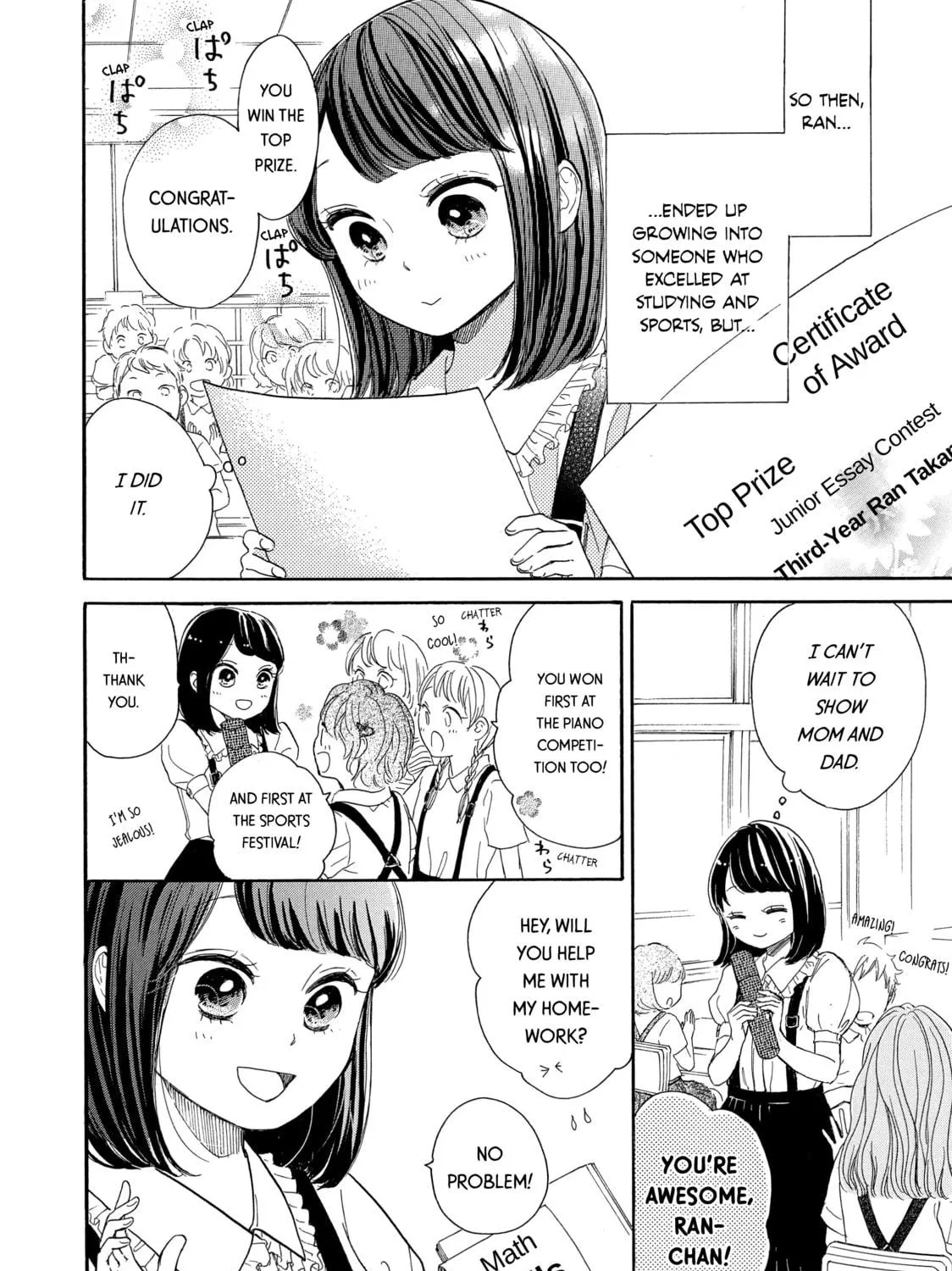 Read Ran the Peerless Beauty chapter 17 image 18 on Lezhin