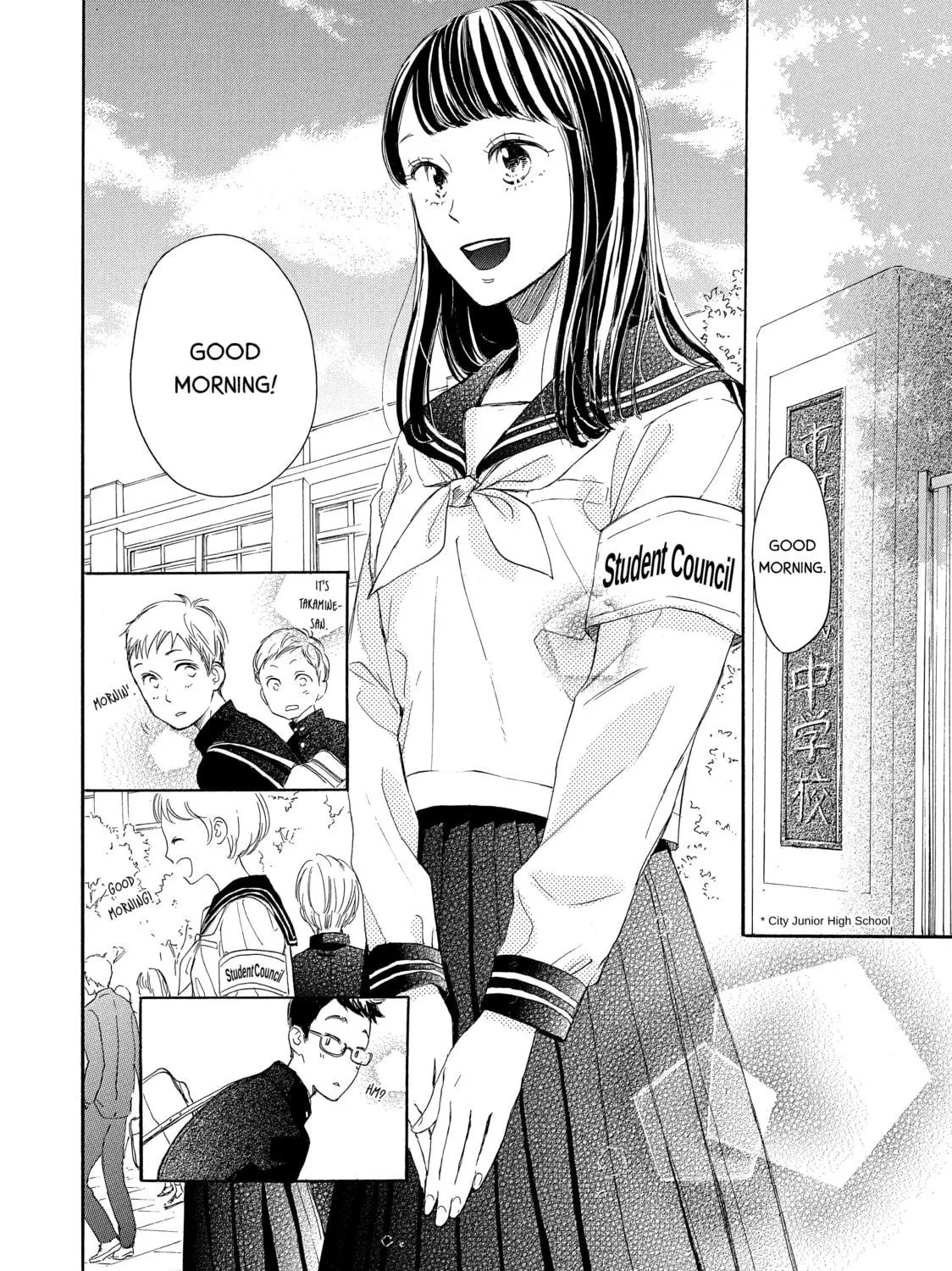 Read Ran the Peerless Beauty chapter 17 image 22 on Lezhin