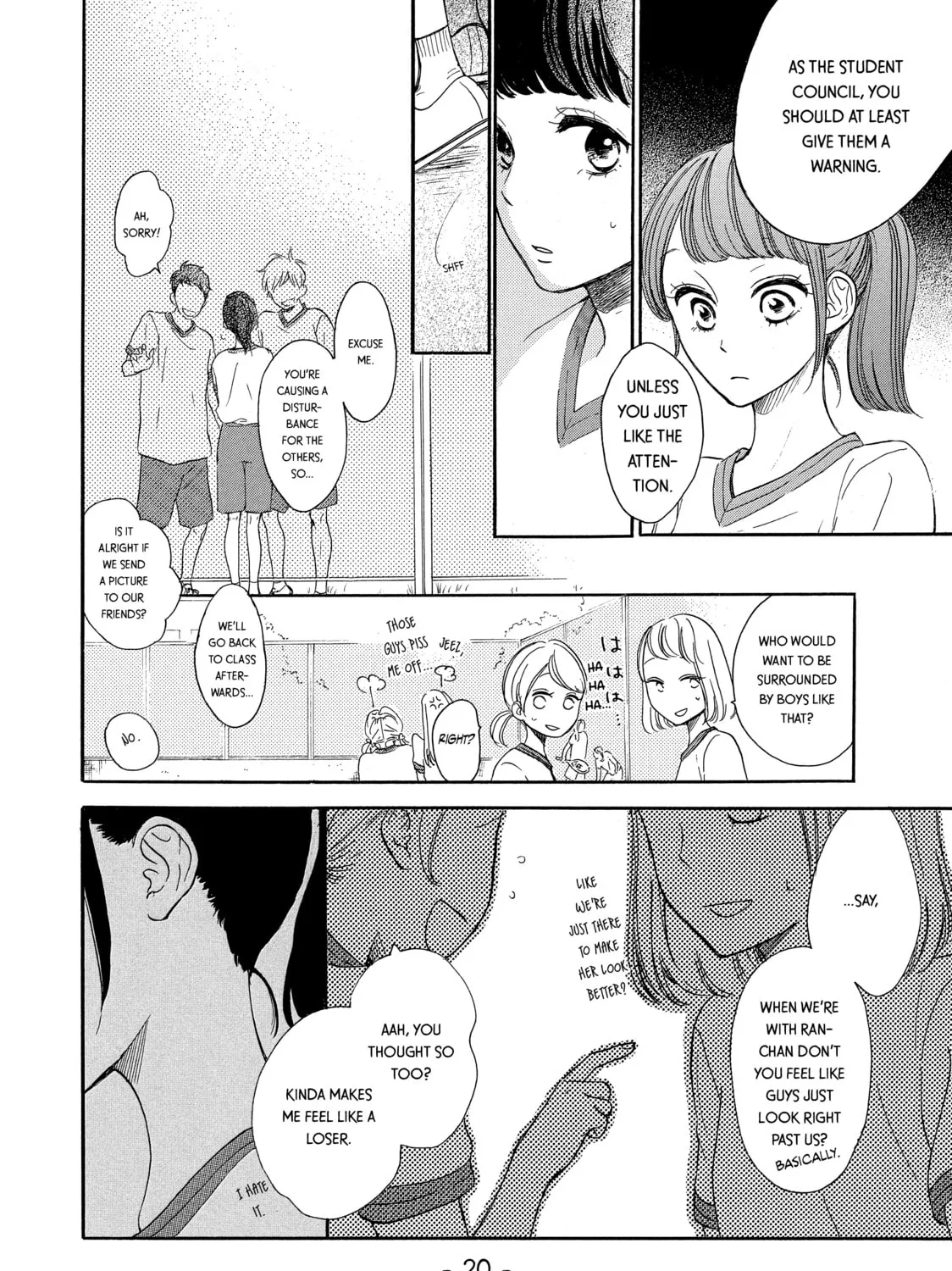 Read Ran the Peerless Beauty chapter 17 image 30 on Lezhin