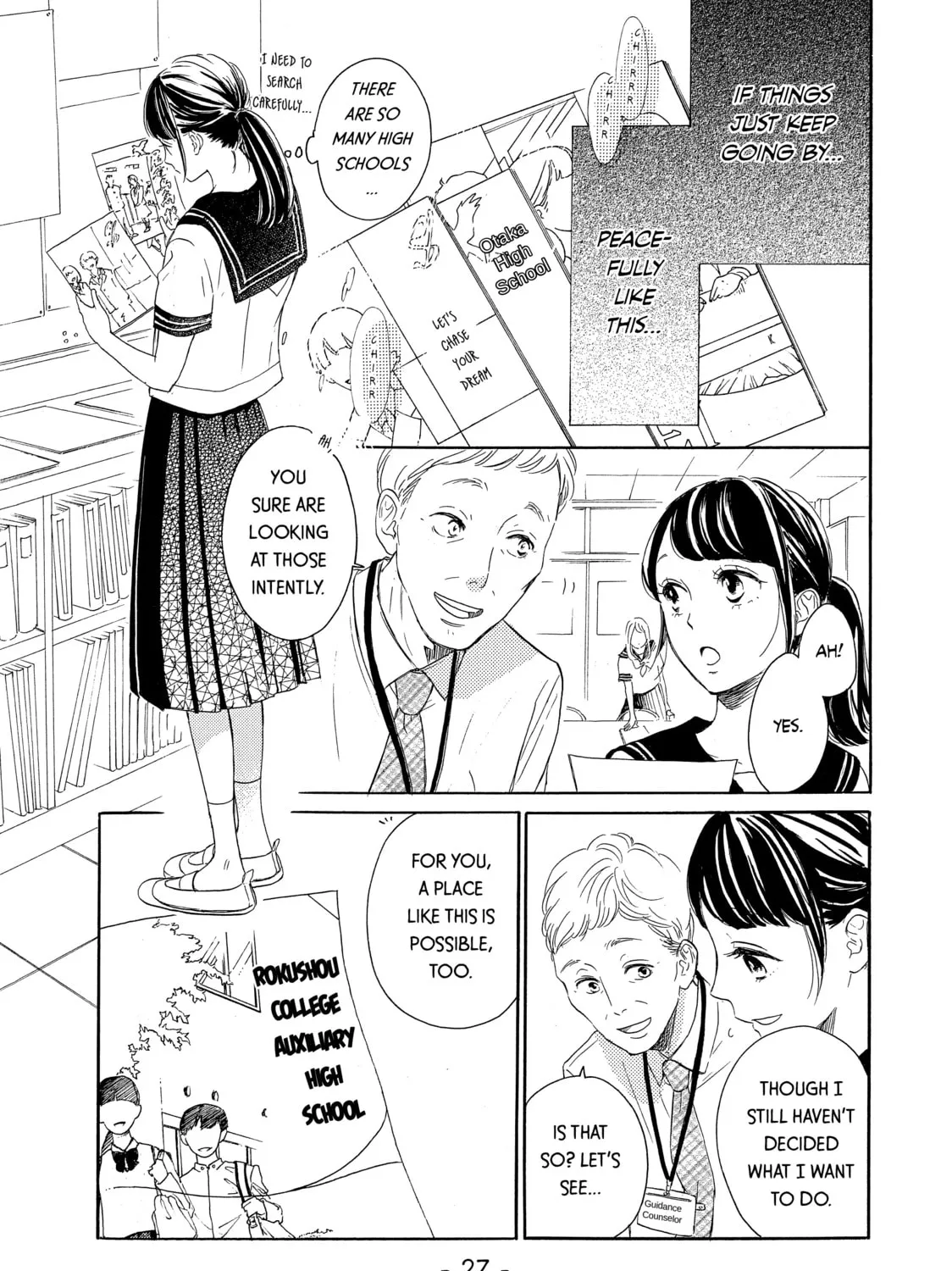 Read Ran the Peerless Beauty chapter 17 image 44 on Lezhin