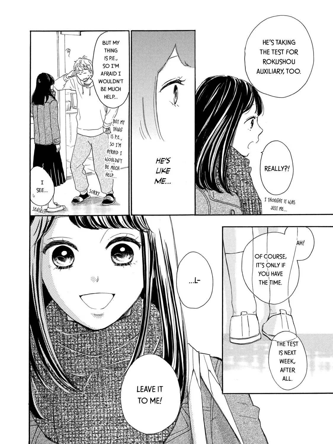 Read Ran the Peerless Beauty chapter 17 image 50 on Lezhin