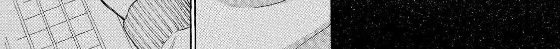 Read Ran the Peerless Beauty chapter 17 image 61 on Lezhin