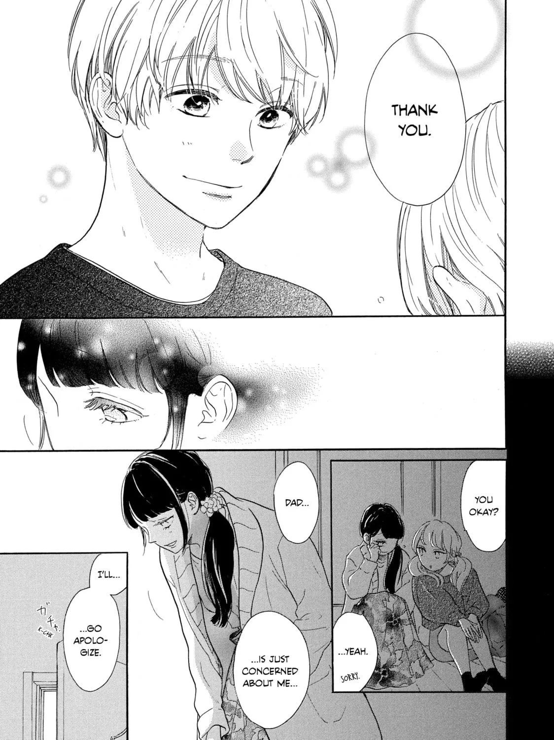 Read Ran the Peerless Beauty chapter 17 image 70 on Lezhin