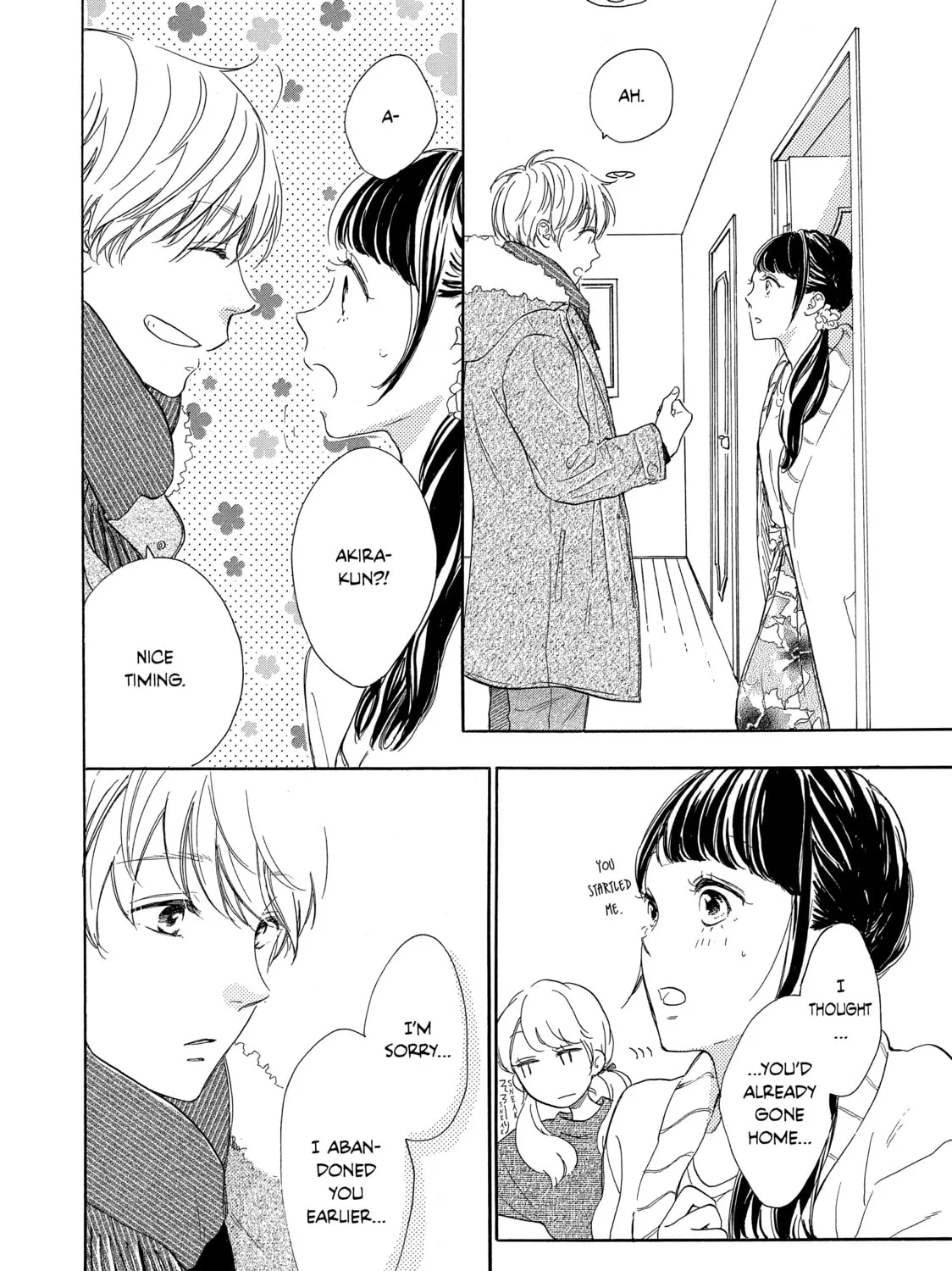 Read Ran the Peerless Beauty chapter 17 image 72 on Lezhin