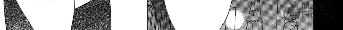 Read Ran the Peerless Beauty chapter 17 image 79 on Lezhin