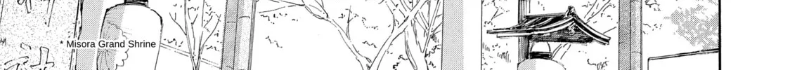 Read Ran the Peerless Beauty chapter 18 image 1 on Lezhin