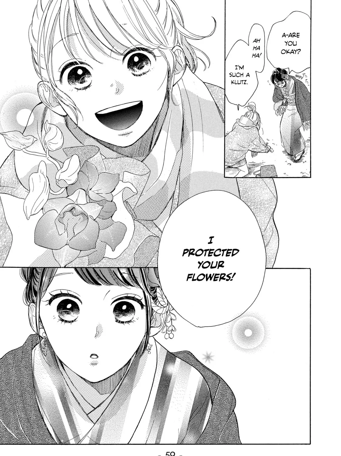 Read Ran the Peerless Beauty chapter 18 image 20 on Lezhin
