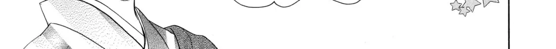 Read Ran the Peerless Beauty chapter 18 image 25 on Lezhin