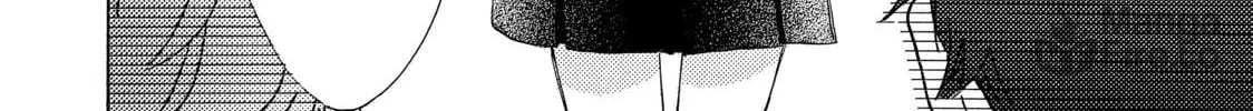 Read Ran the Peerless Beauty chapter 18 image 39 on Lezhin