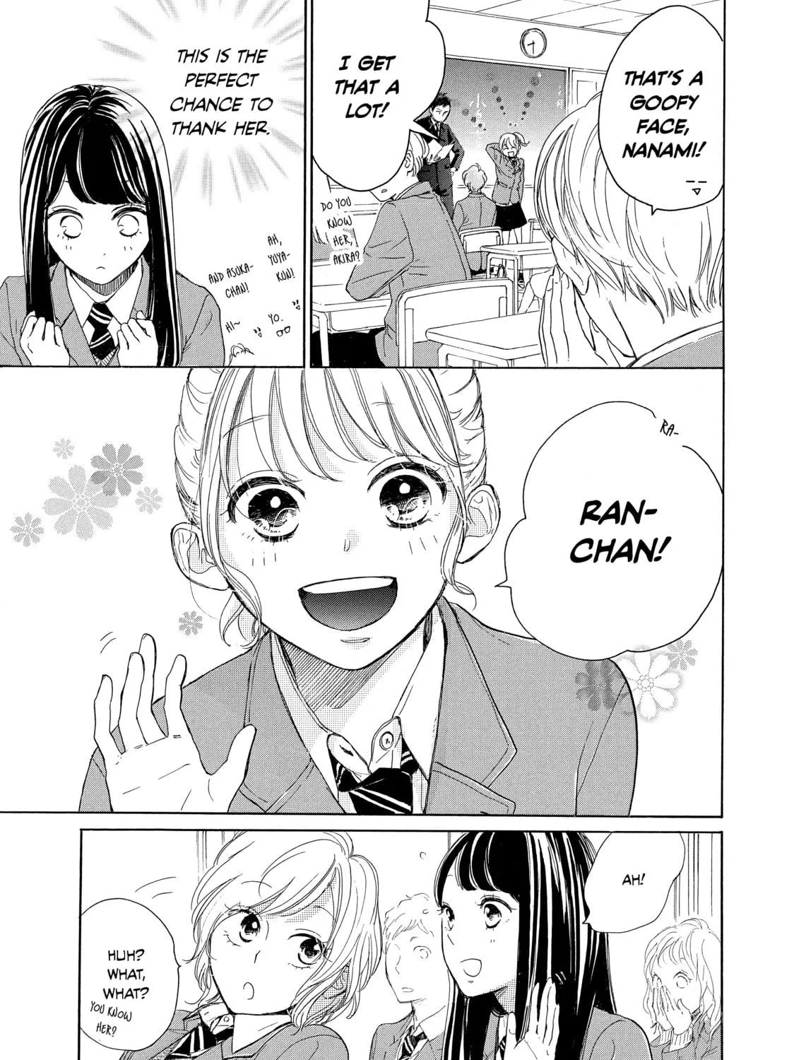 Read Ran the Peerless Beauty chapter 18 image 40 on Lezhin