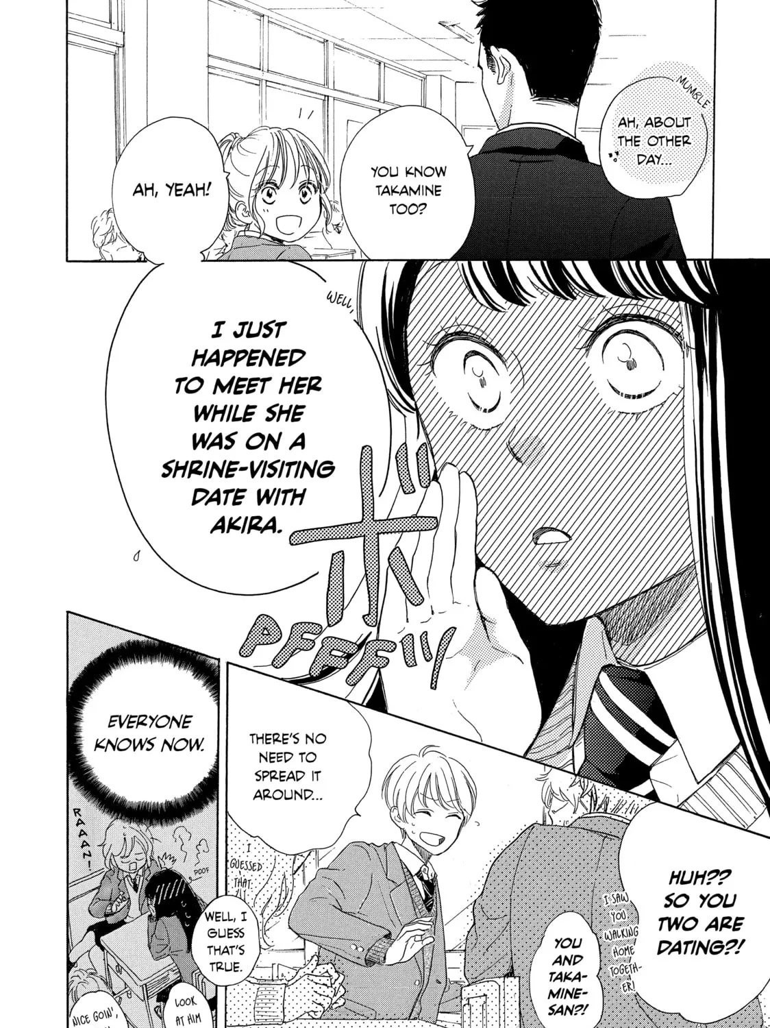 Read Ran the Peerless Beauty chapter 18 image 42 on Lezhin