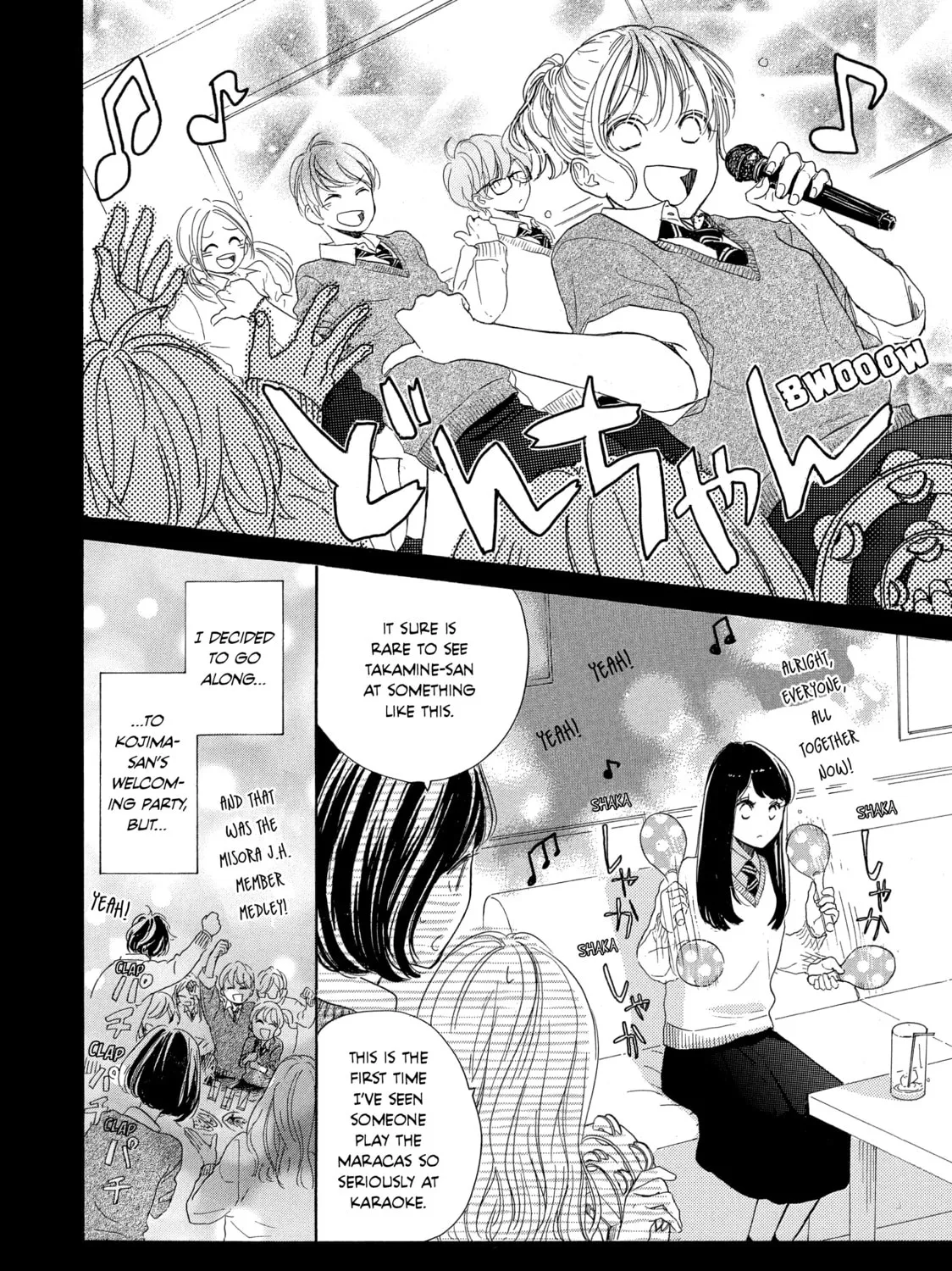 Read Ran the Peerless Beauty chapter 18 image 50 on Lezhin