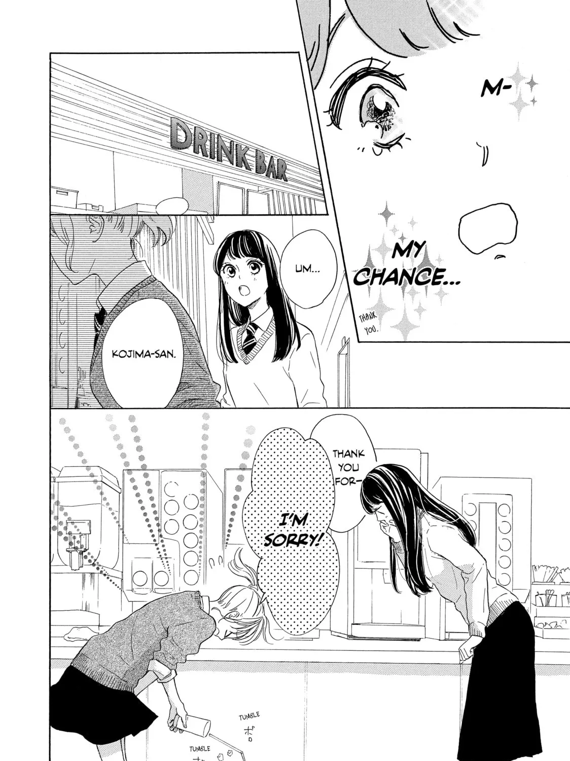 Read Ran the Peerless Beauty chapter 18 image 54 on Lezhin