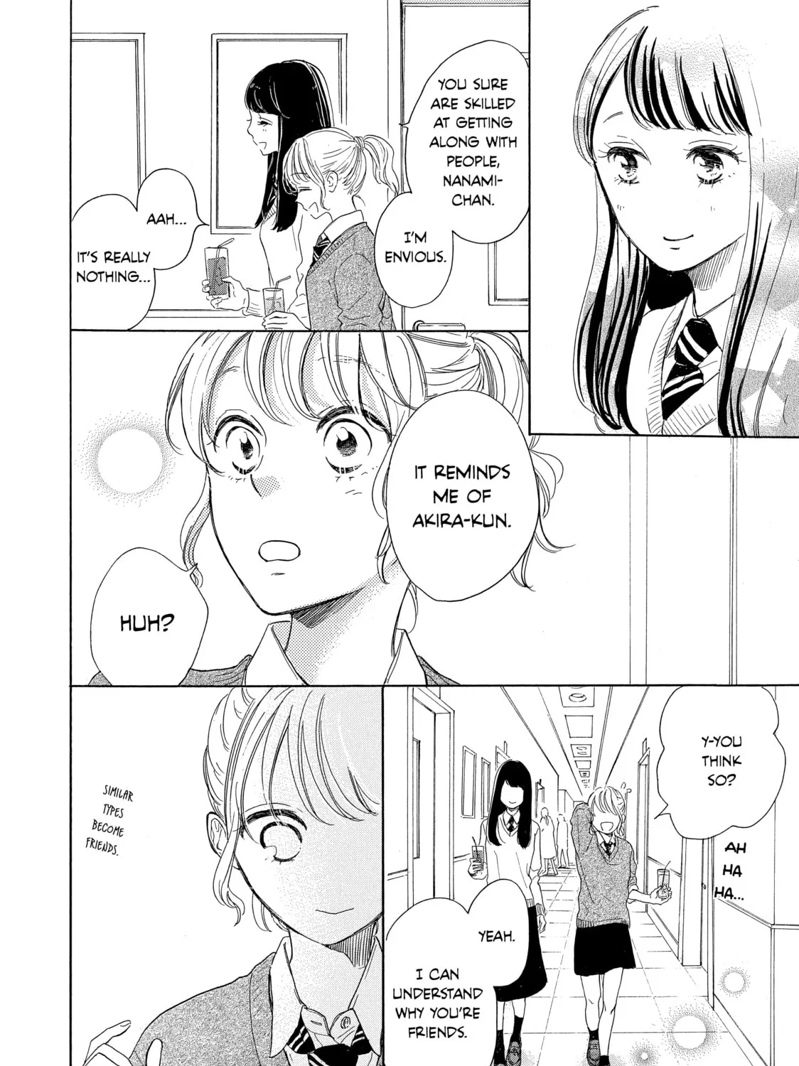 Read Ran the Peerless Beauty chapter 18 image 62 on Lezhin