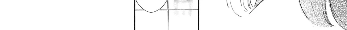 Read Ran the Peerless Beauty chapter 18 image 67 on Lezhin