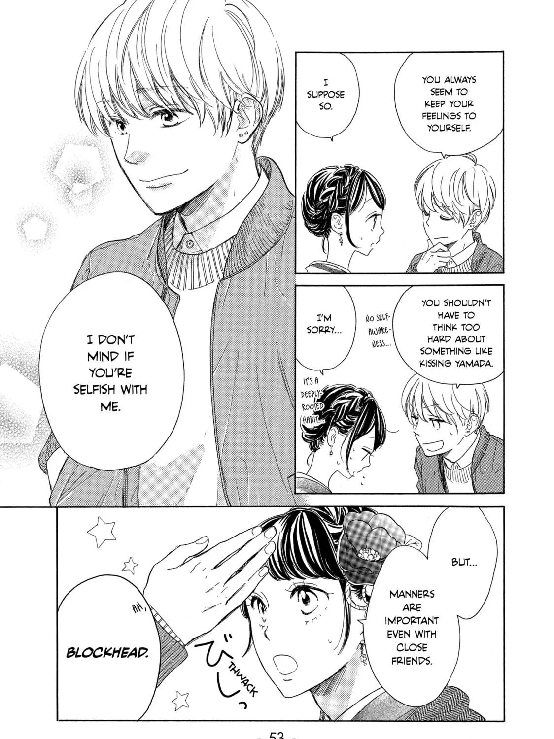 Read Ran the Peerless Beauty chapter 18 image 8 on Lezhin