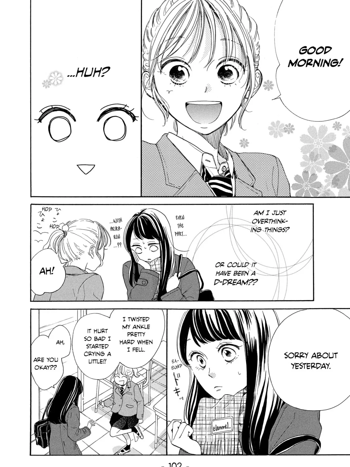 Read Ran the Peerless Beauty chapter 19 image 26 on Lezhin