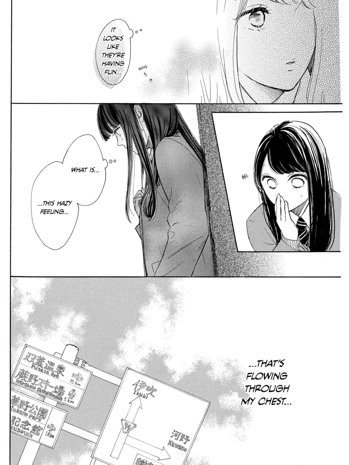 Read Ran the Peerless Beauty chapter 19 image 38 on Lezhin