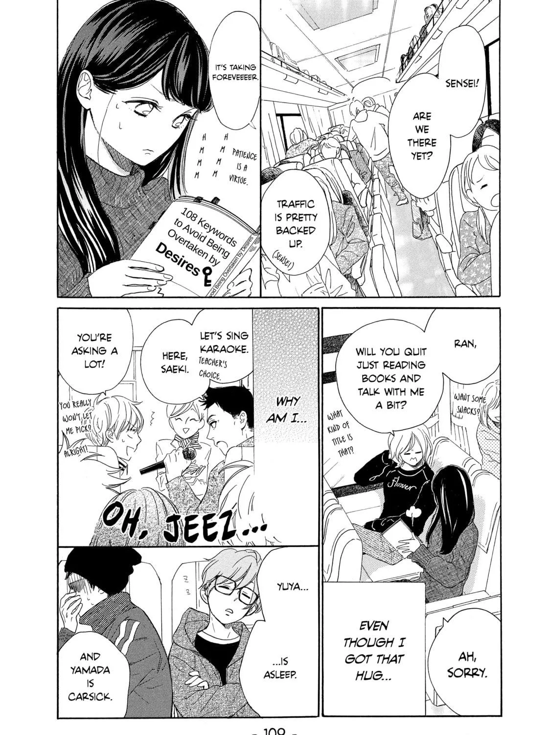Read Ran the Peerless Beauty chapter 19 image 40 on Lezhin