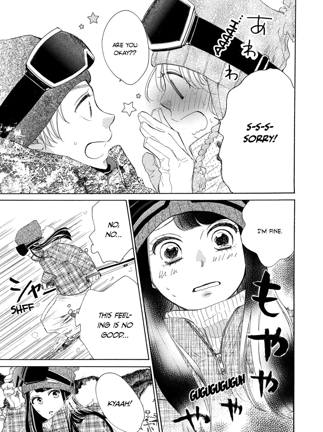 Read Ran the Peerless Beauty chapter 19 image 56 on Lezhin