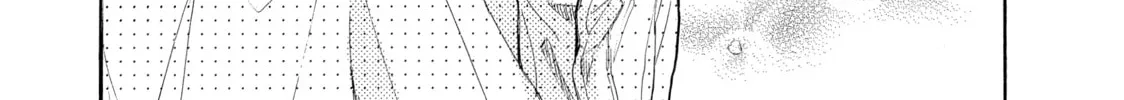 Read Ran the Peerless Beauty chapter 19 image 75 on Lezhin