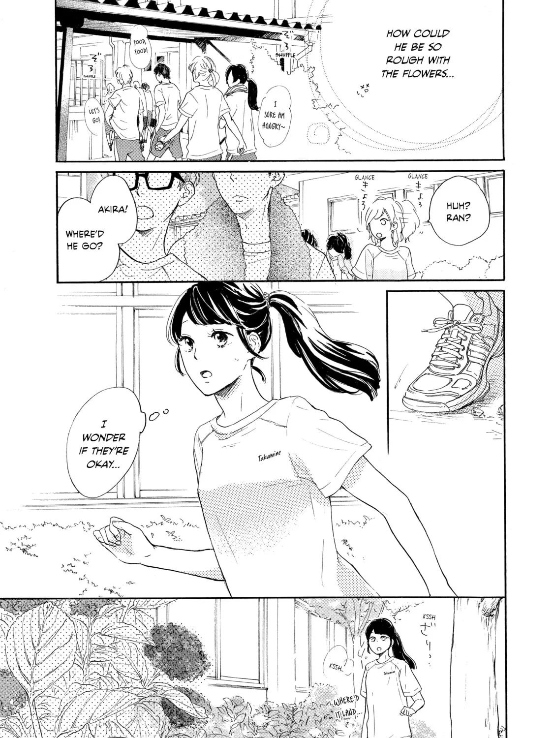 Read Ran the Peerless Beauty chapter 2 image 32 on Lezhin