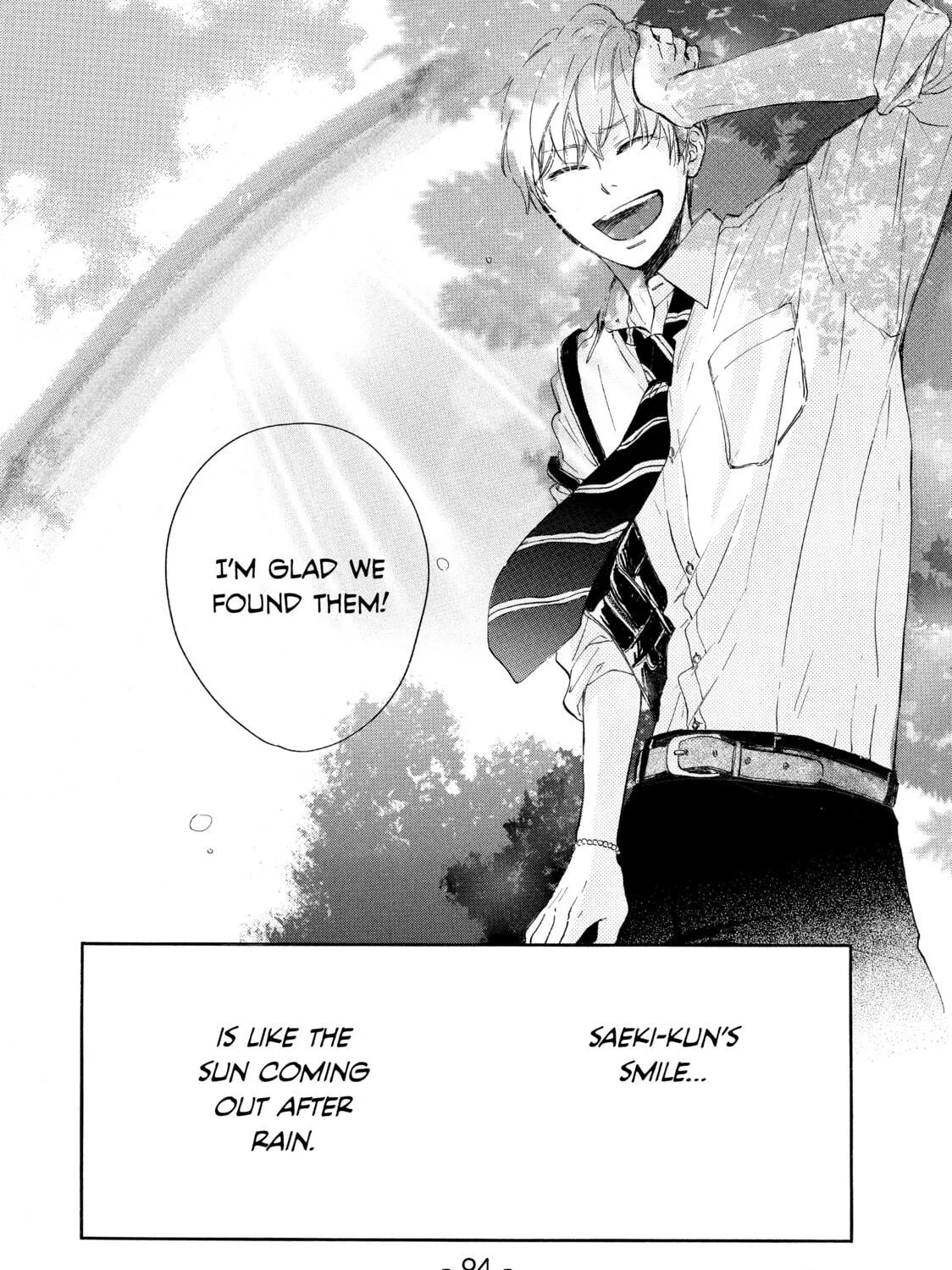 Read Ran the Peerless Beauty chapter 2 image 78 on Lezhin