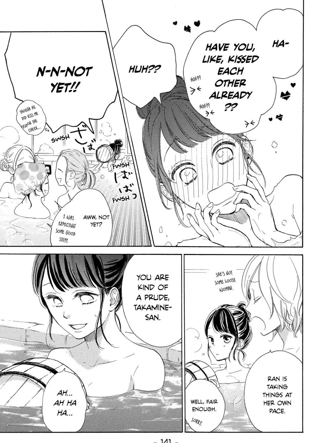 Read Ran the Peerless Beauty chapter 20 image 20 on Lezhin
