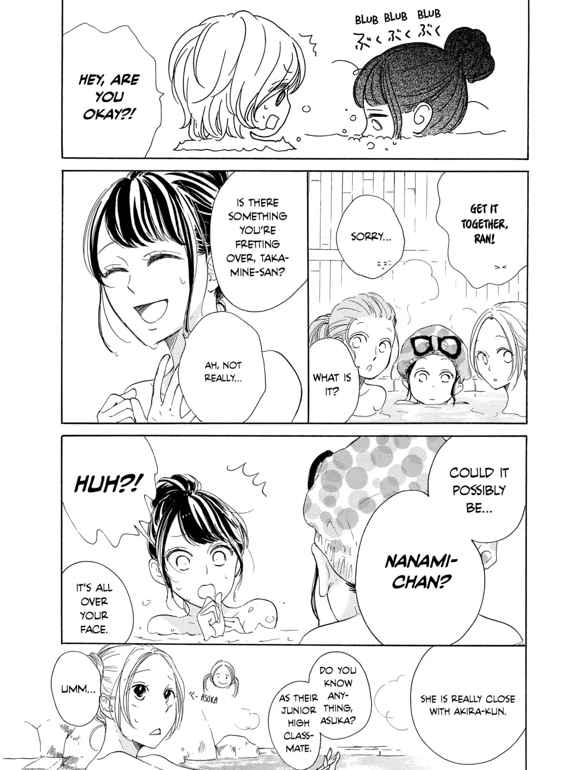 Read Ran the Peerless Beauty chapter 20 image 24 on Lezhin