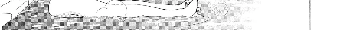 Read Ran the Peerless Beauty chapter 20 image 25 on Lezhin