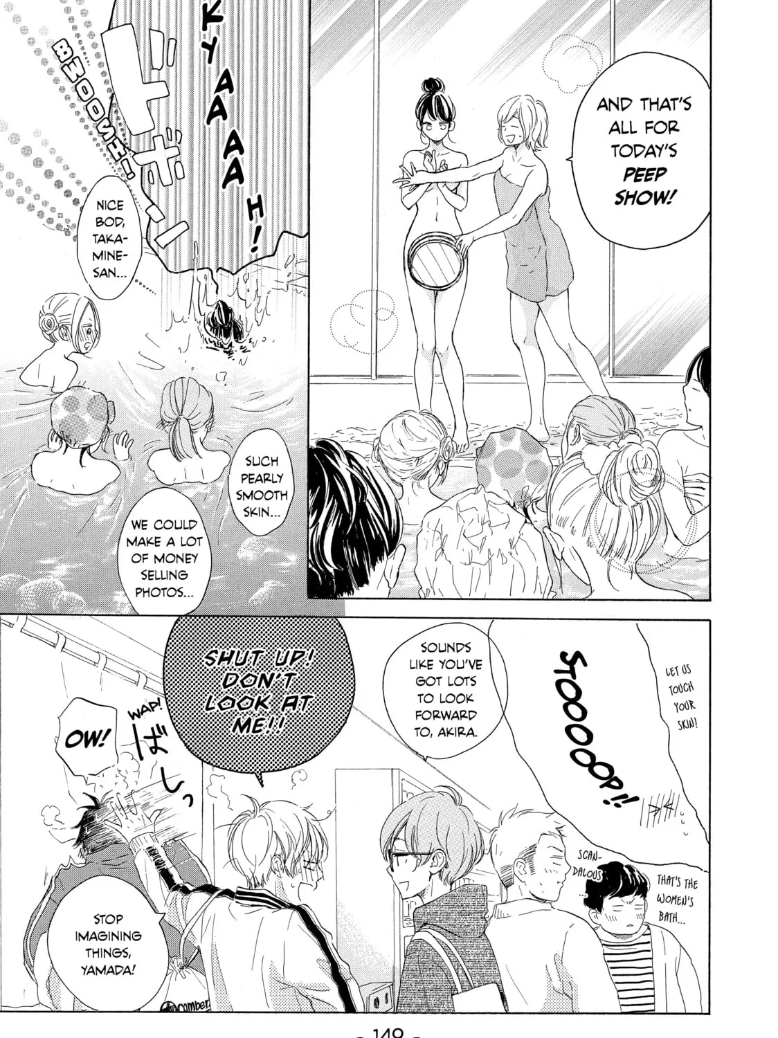 Read Ran the Peerless Beauty chapter 20 image 36 on Lezhin