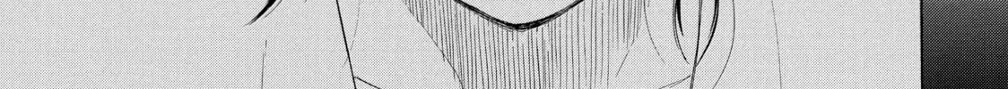 Read Ran the Peerless Beauty chapter 20 image 73 on Lezhin